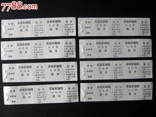 皇家护理学院 Computer Science Degree Certificate